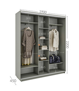Шафа-купе тридверна 2200/1900/450