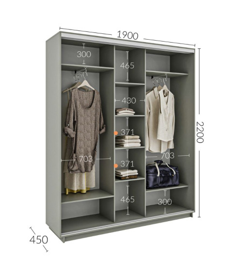 Шафа-купе тридверна 2200/1900/450