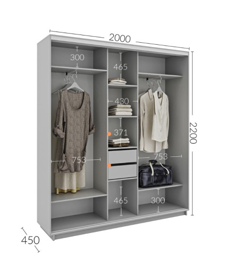 Шафа-купе тридверна 2200/2000/450