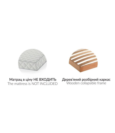 Ліжко односпальне Емілі