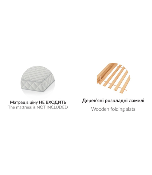 Ліжко двоспальне Фортуна