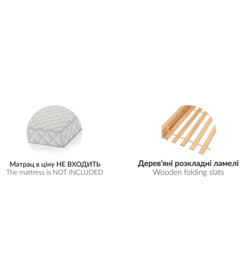 Ліжко двоспальне Лотто Ліжко двоспальне Лотто