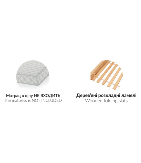 Ліжко односпальне Софі