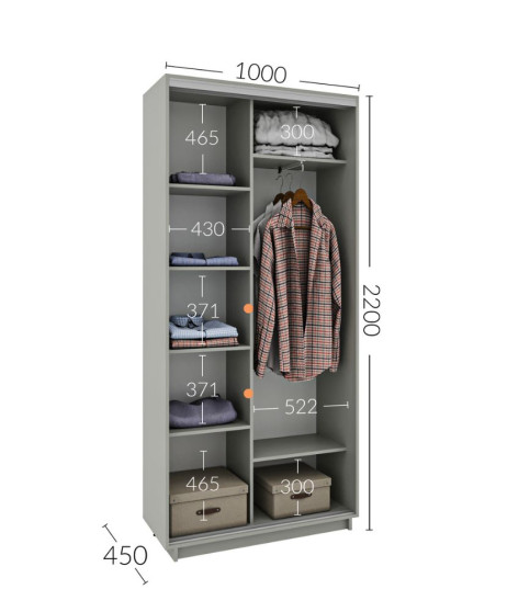 Шафа-купе дводверна 2200/1000/450