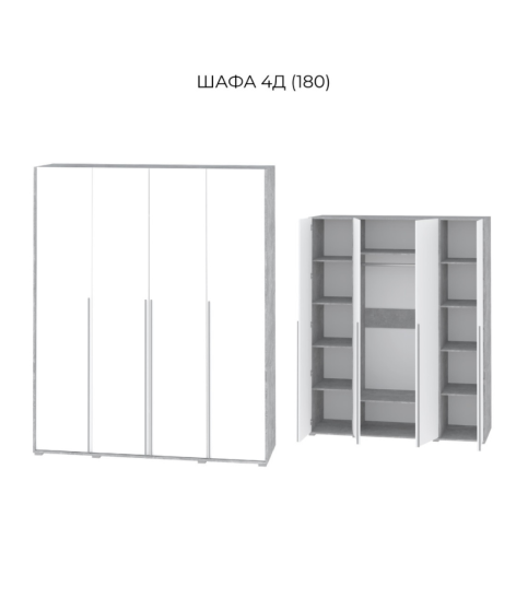 Спальня Алекса