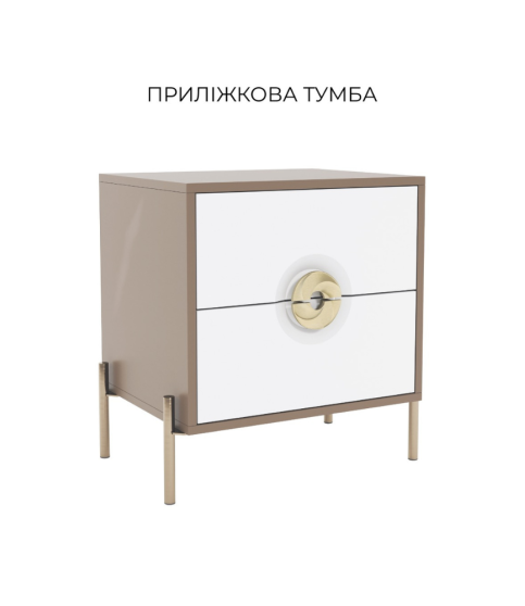 Спальня Фуріоза