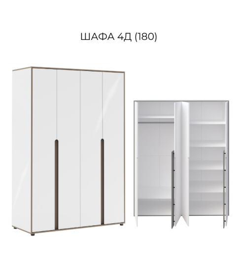 Спальня Лінда Спальня Лінда